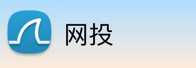 网投 Logo