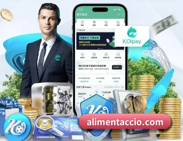 网投 APP