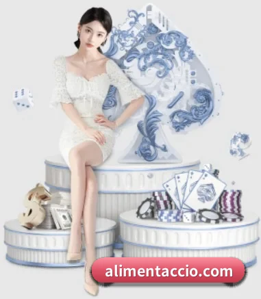 网投 APP 界面